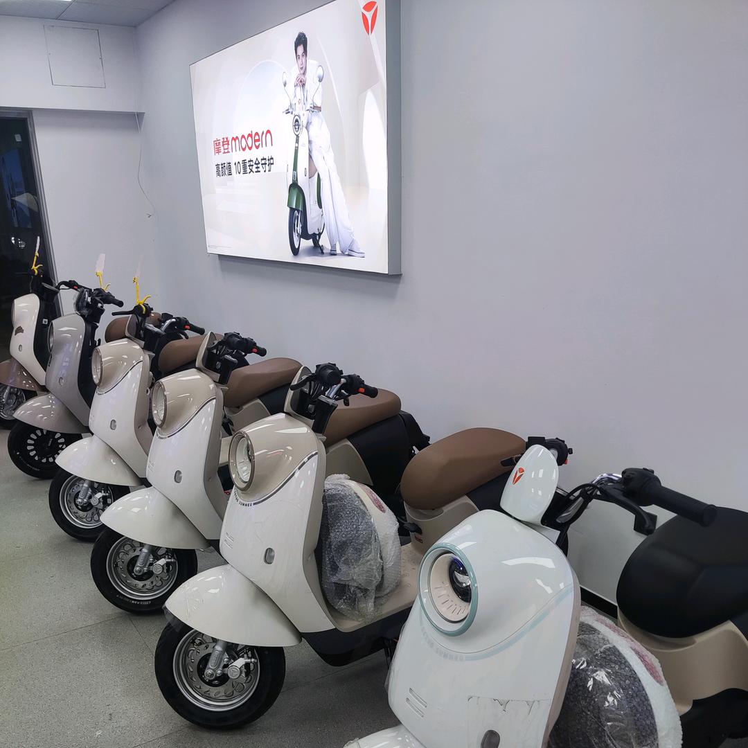雅迪