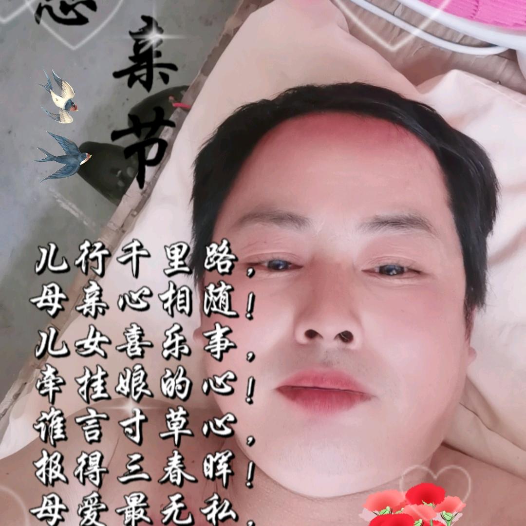 发哥