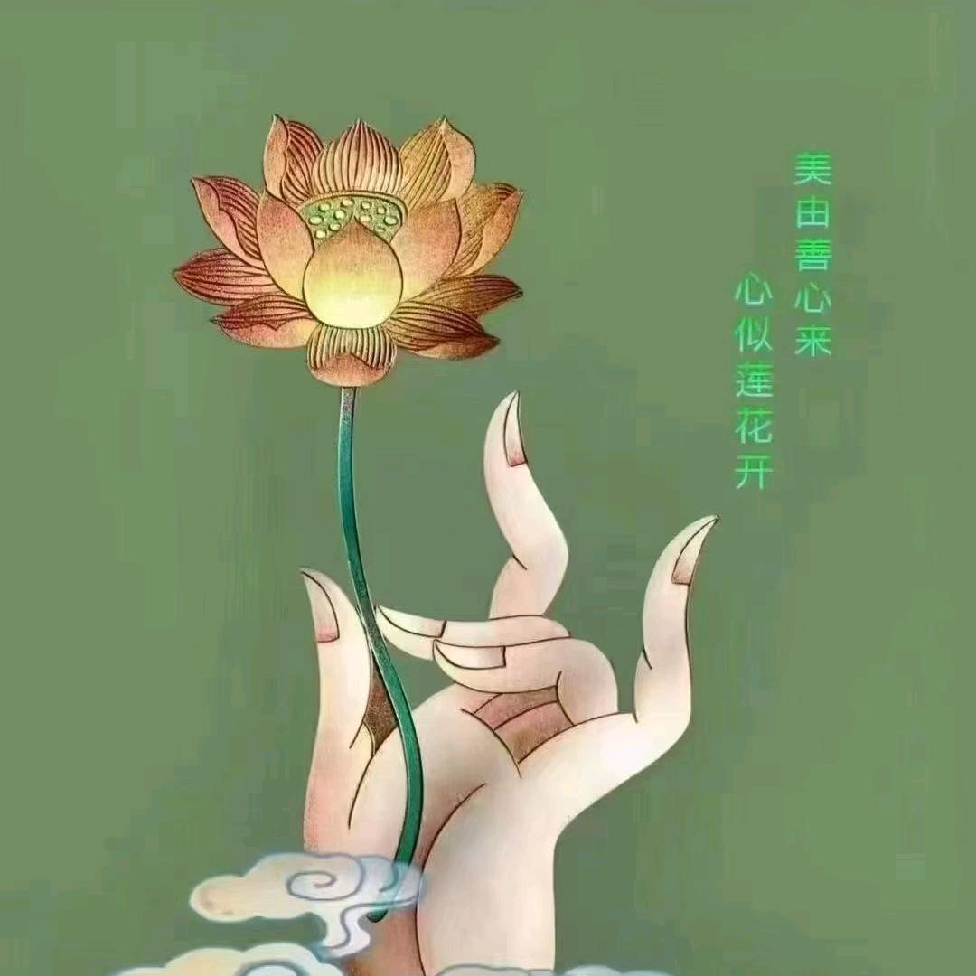 龚荣康