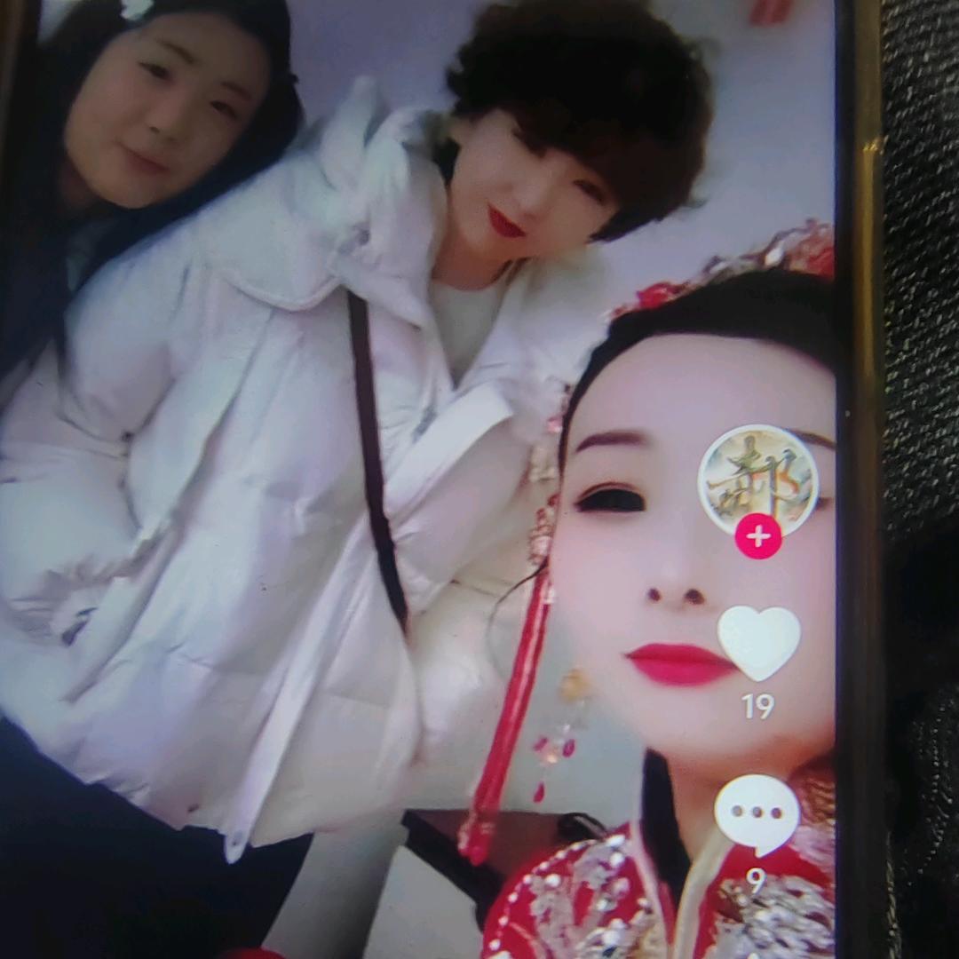 活着就为自个爽，，又不是为了的个奖