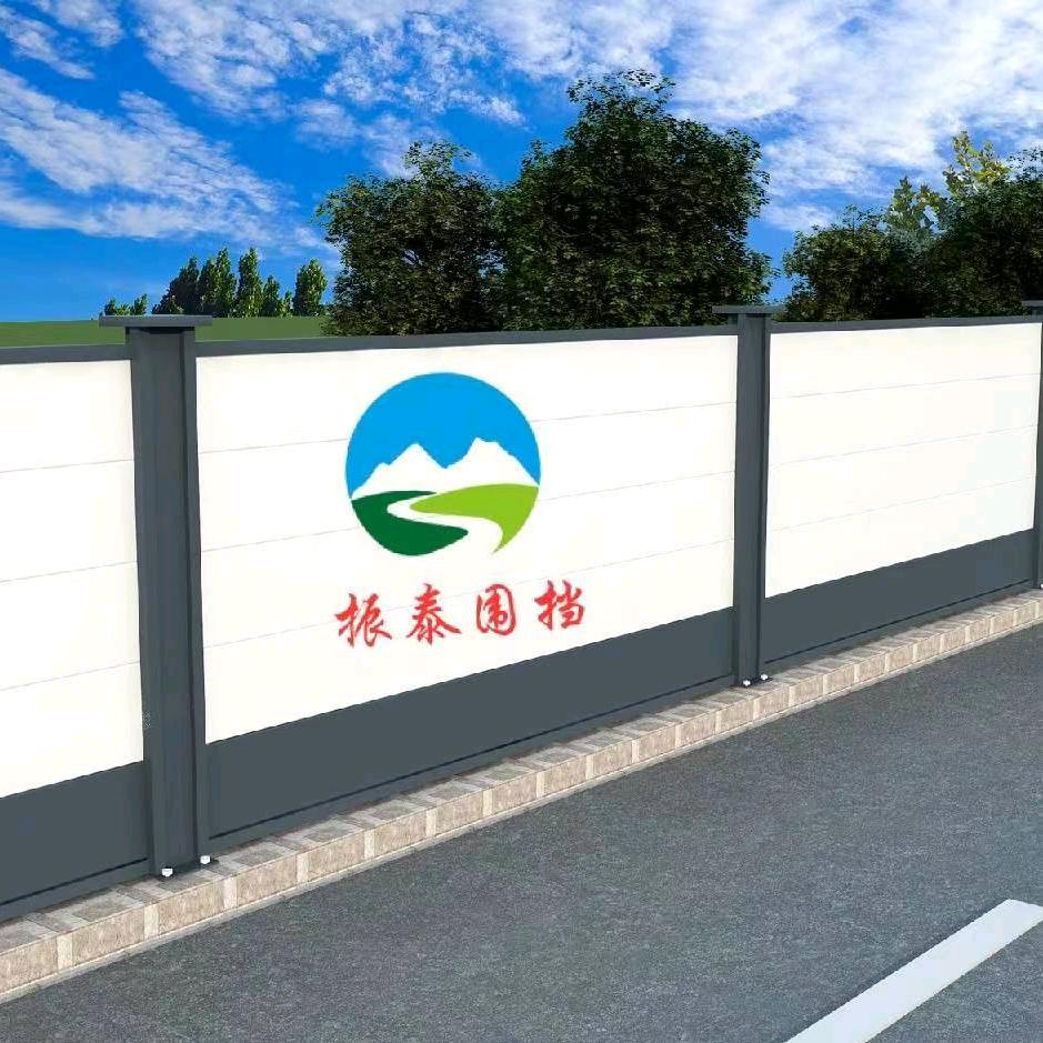 装配式围挡—围挡张