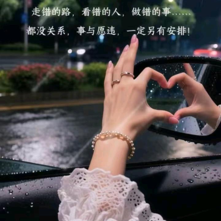 🥀ℋ野性ღ᭄入骨💞࿐