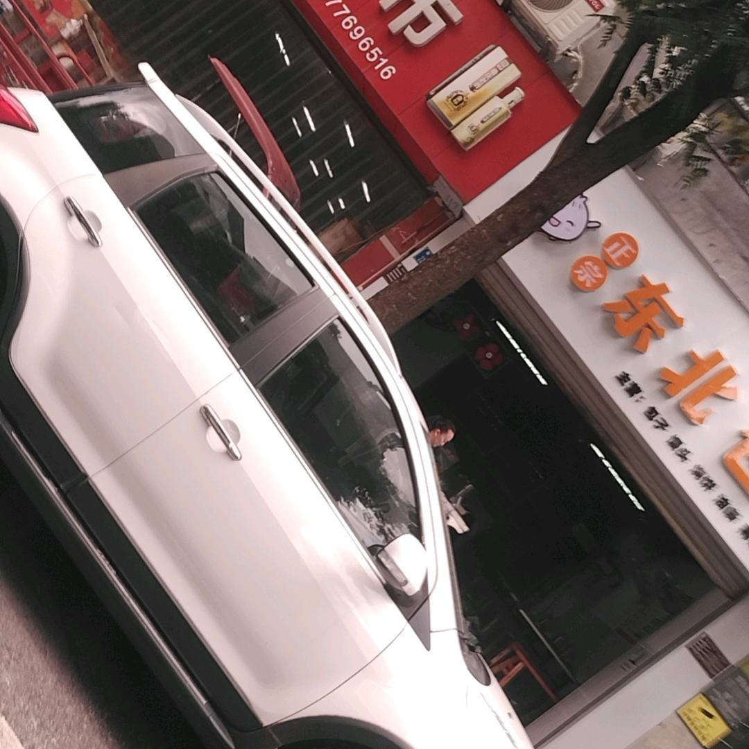 我真的想你