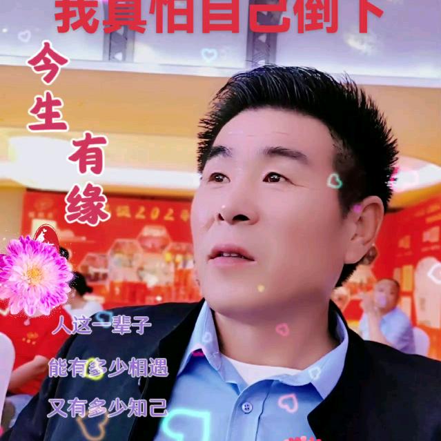 聊城市顺顺发搬家有限公司 空调移机