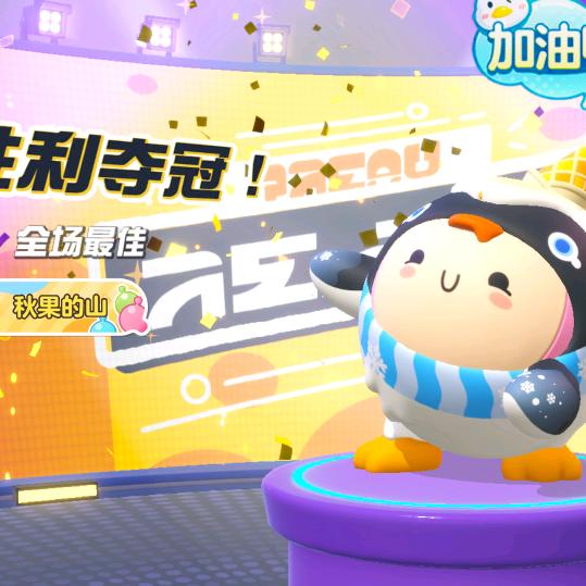 邱喜儿