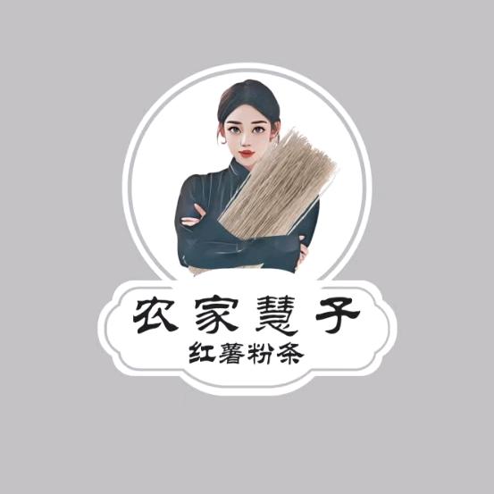 阳谷国庄粉条