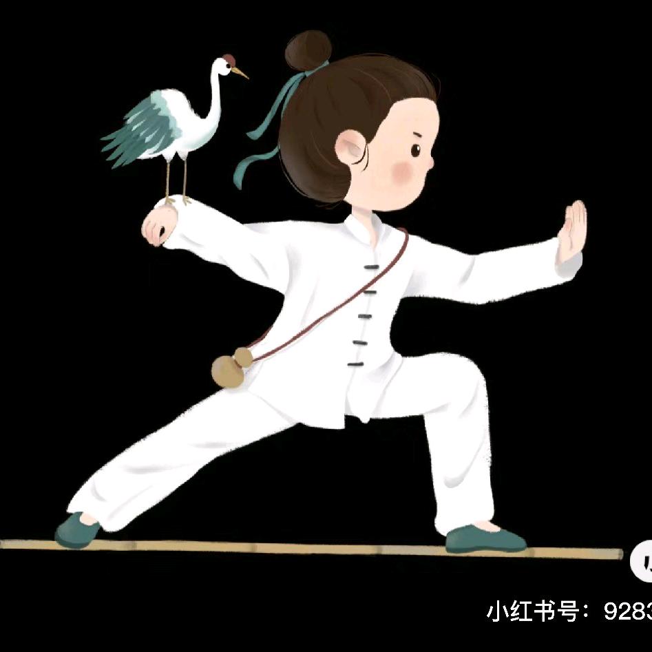 蓝百草的养生日常