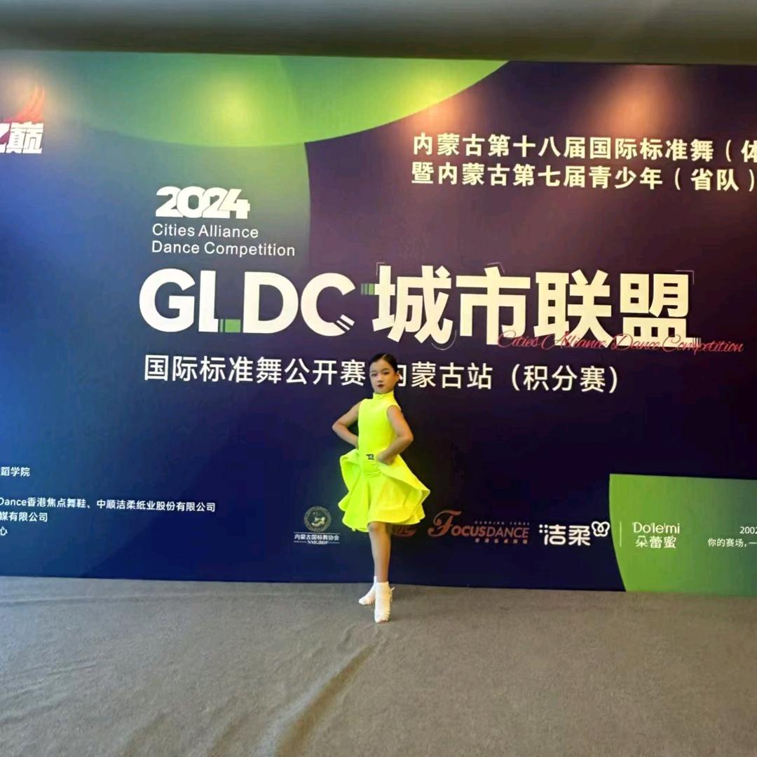 刘昕瑶-雅者为王舞蹈