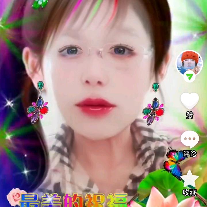 幸福。