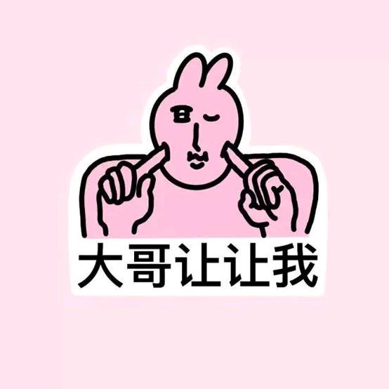 骑兵真选（最新到店）
