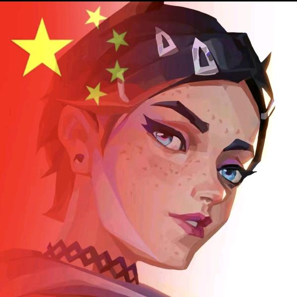 羌族小羊