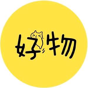 小峰好物分享