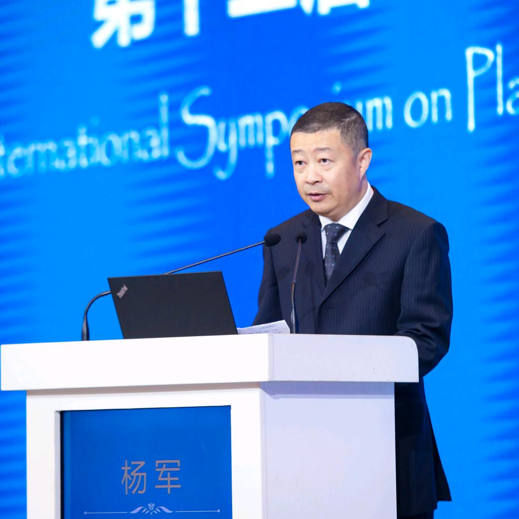 上海九院杨军