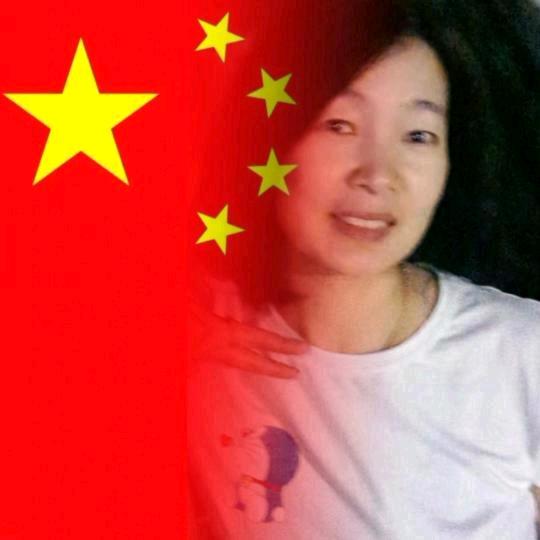 惠姐.甄选