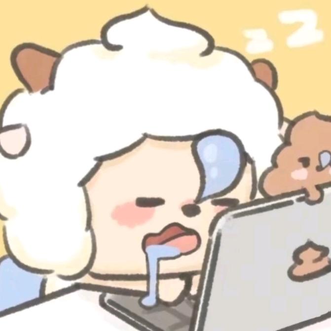 🍭小熊软糖🍭