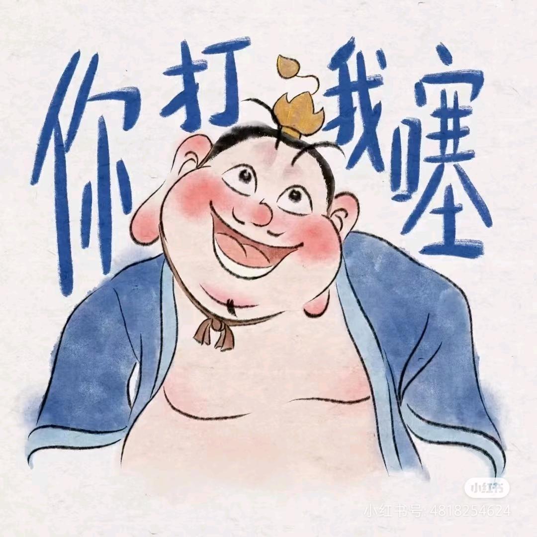 小u梨