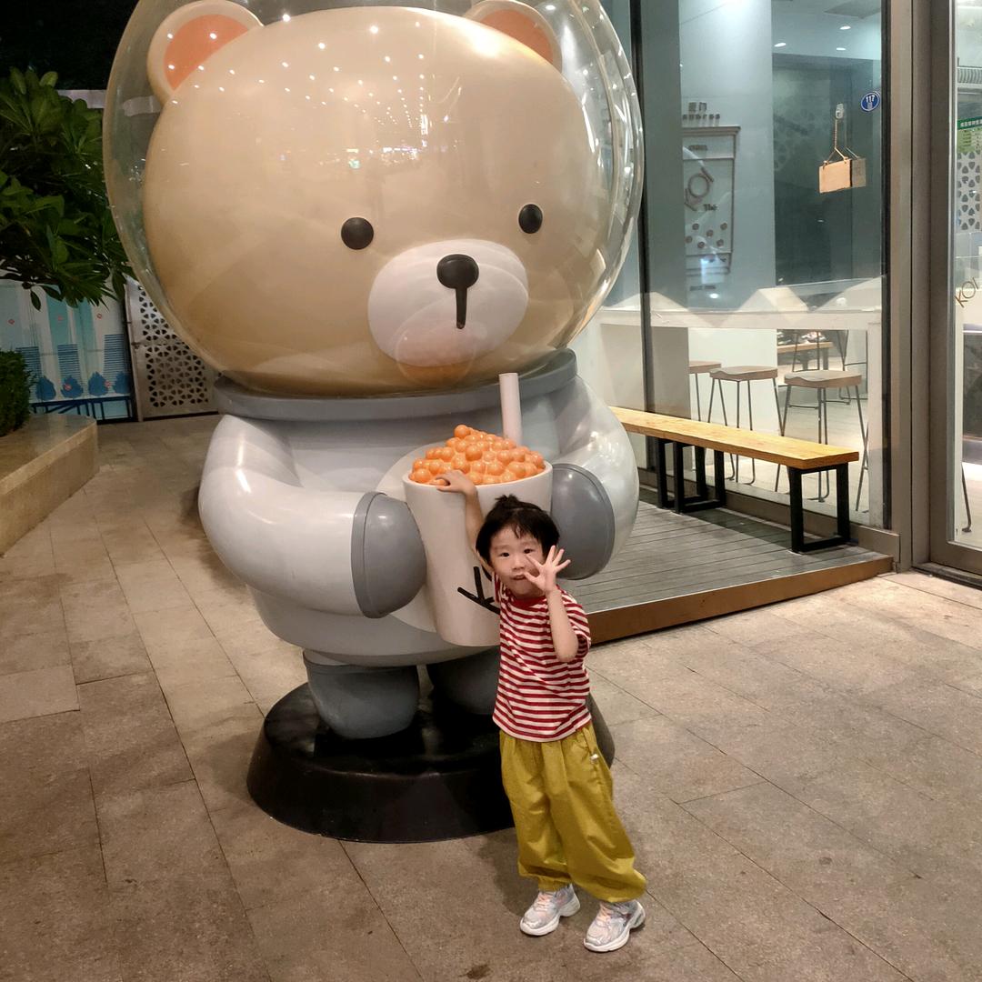 陈陈小目鱼