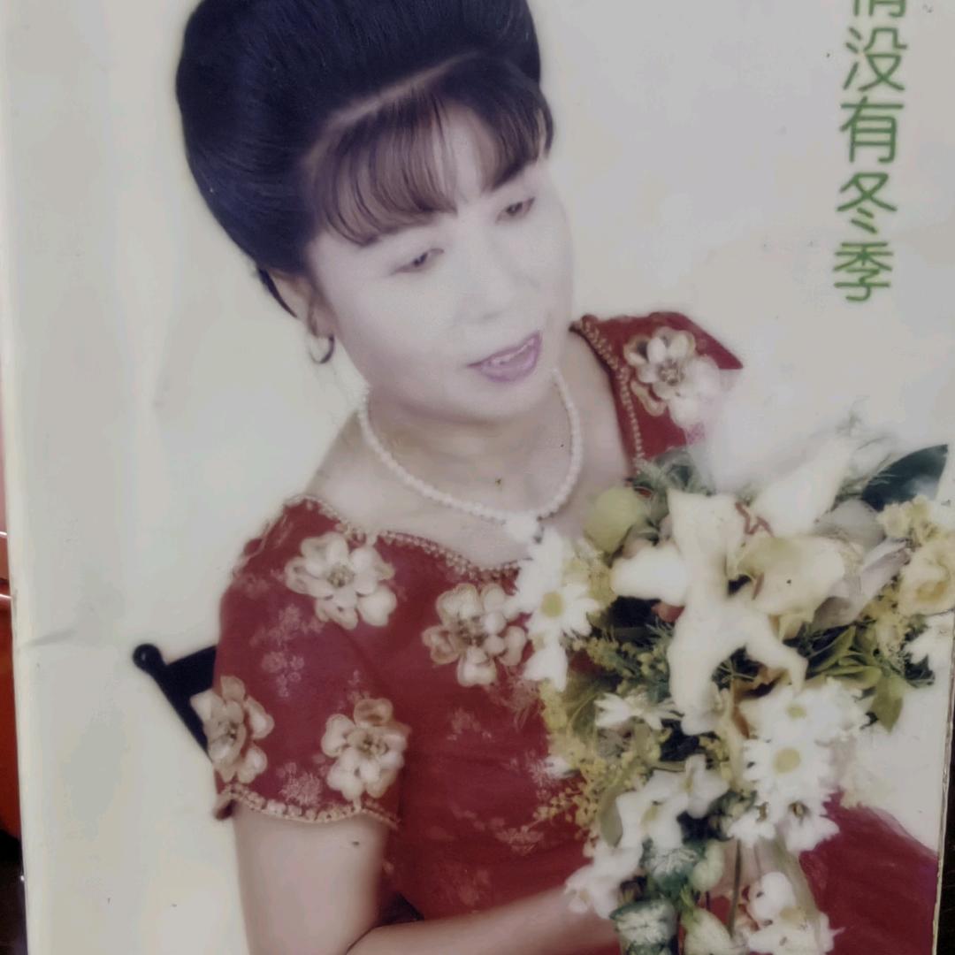 吴有馥