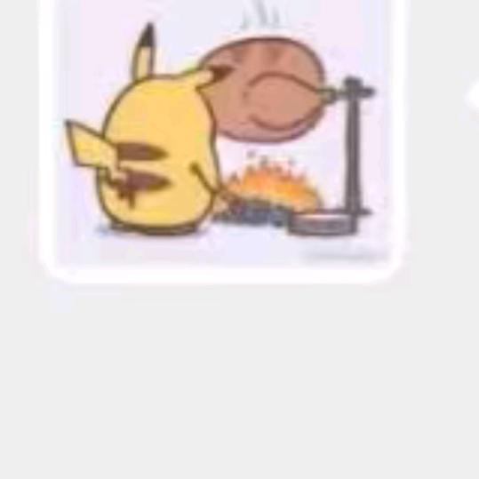 小姐姐