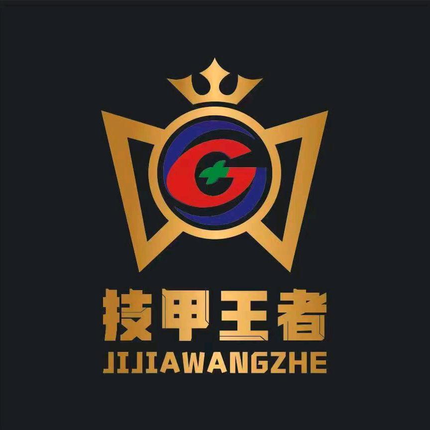 G+技甲王者台球🎱