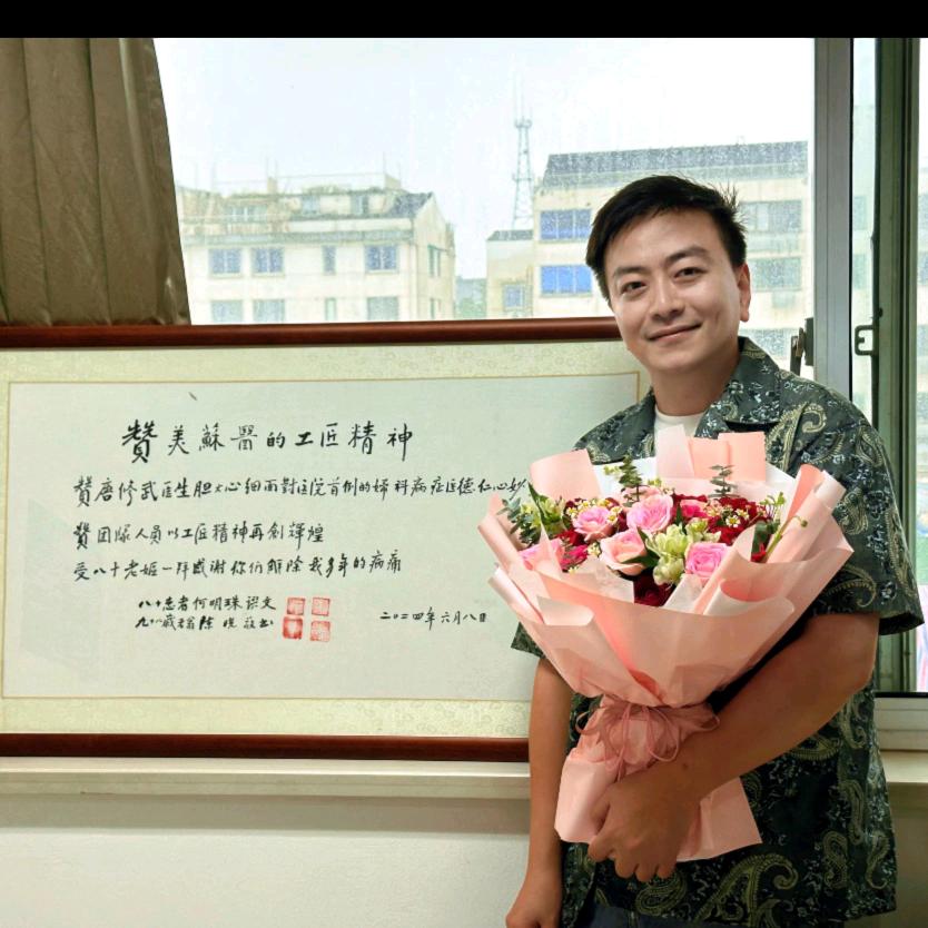 唐唐的生活分享