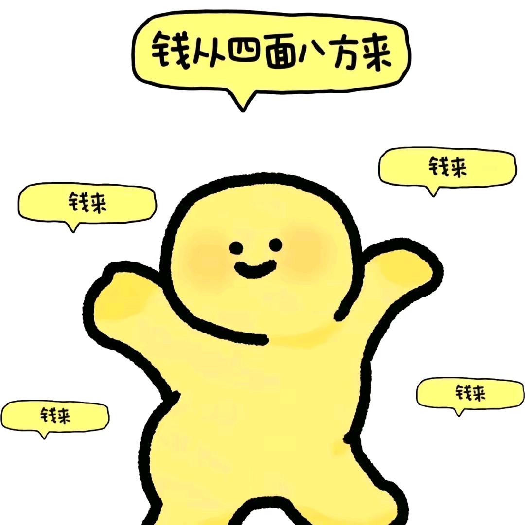 向往__海
