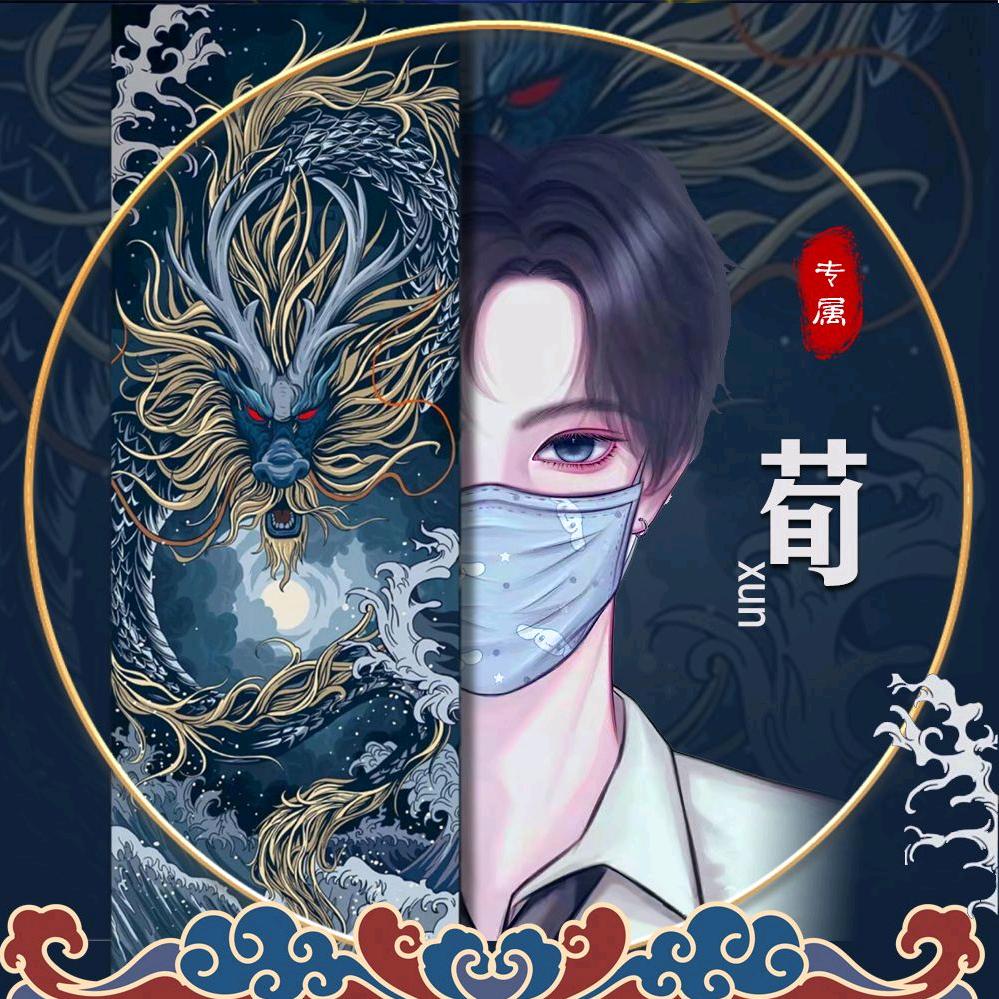 亚军