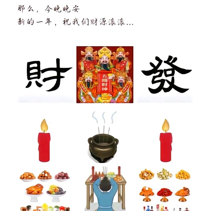 @宇辰、宇麒
