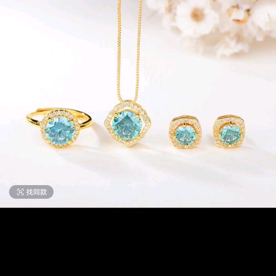 FE珠宝钻石专柜