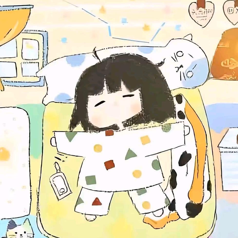 摘星星来玩i