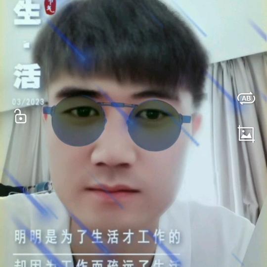 @小帅帅