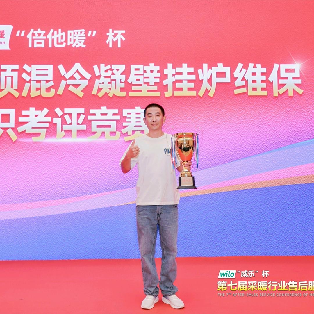 定州老杨壁挂炉，烟机，灶具，热水器批发