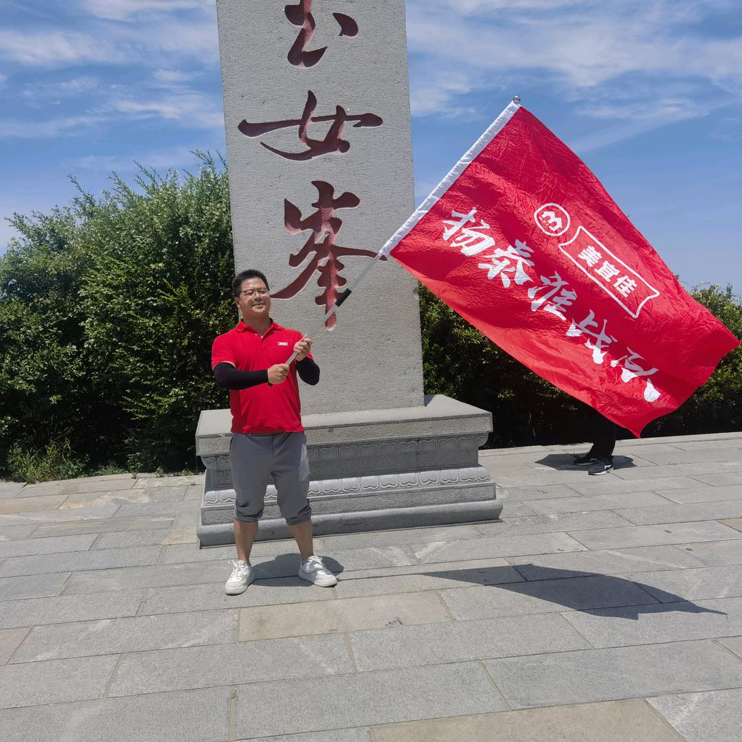 美宜佳--扬州徐辉良