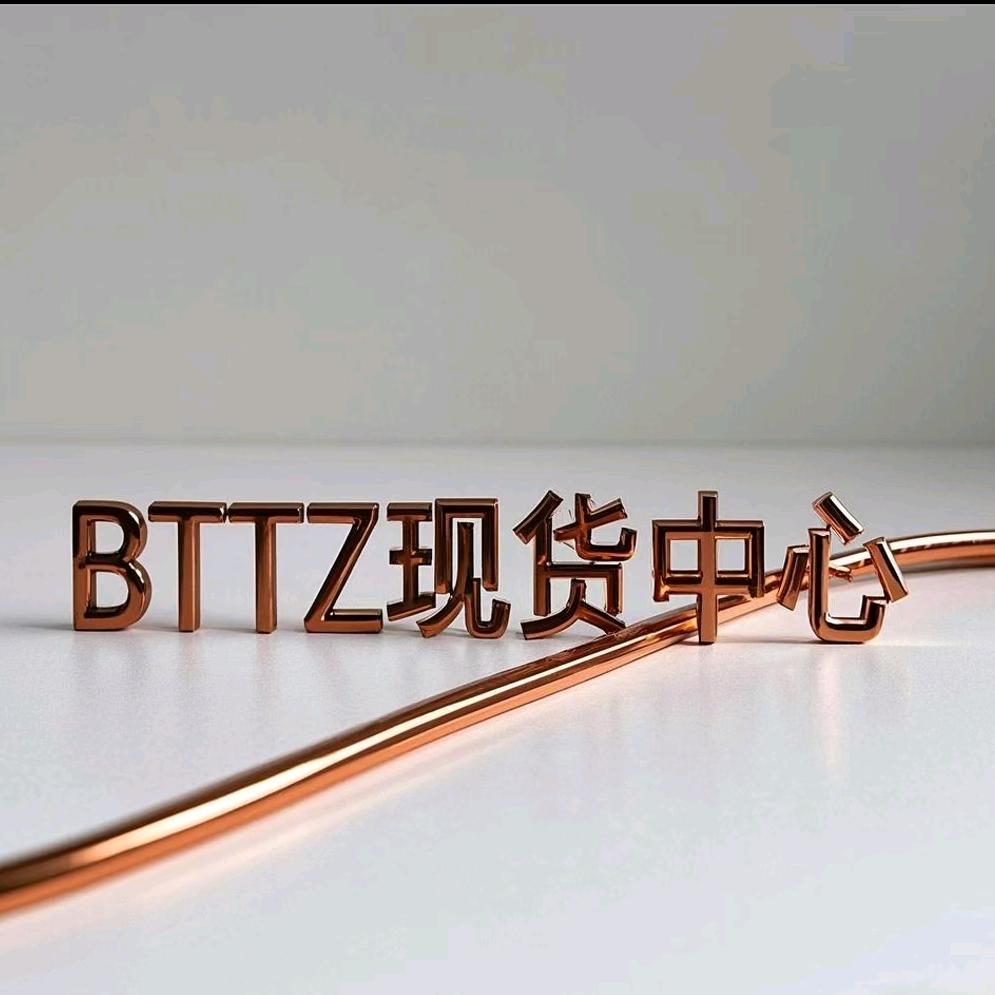 防火终端头_电缆桥架