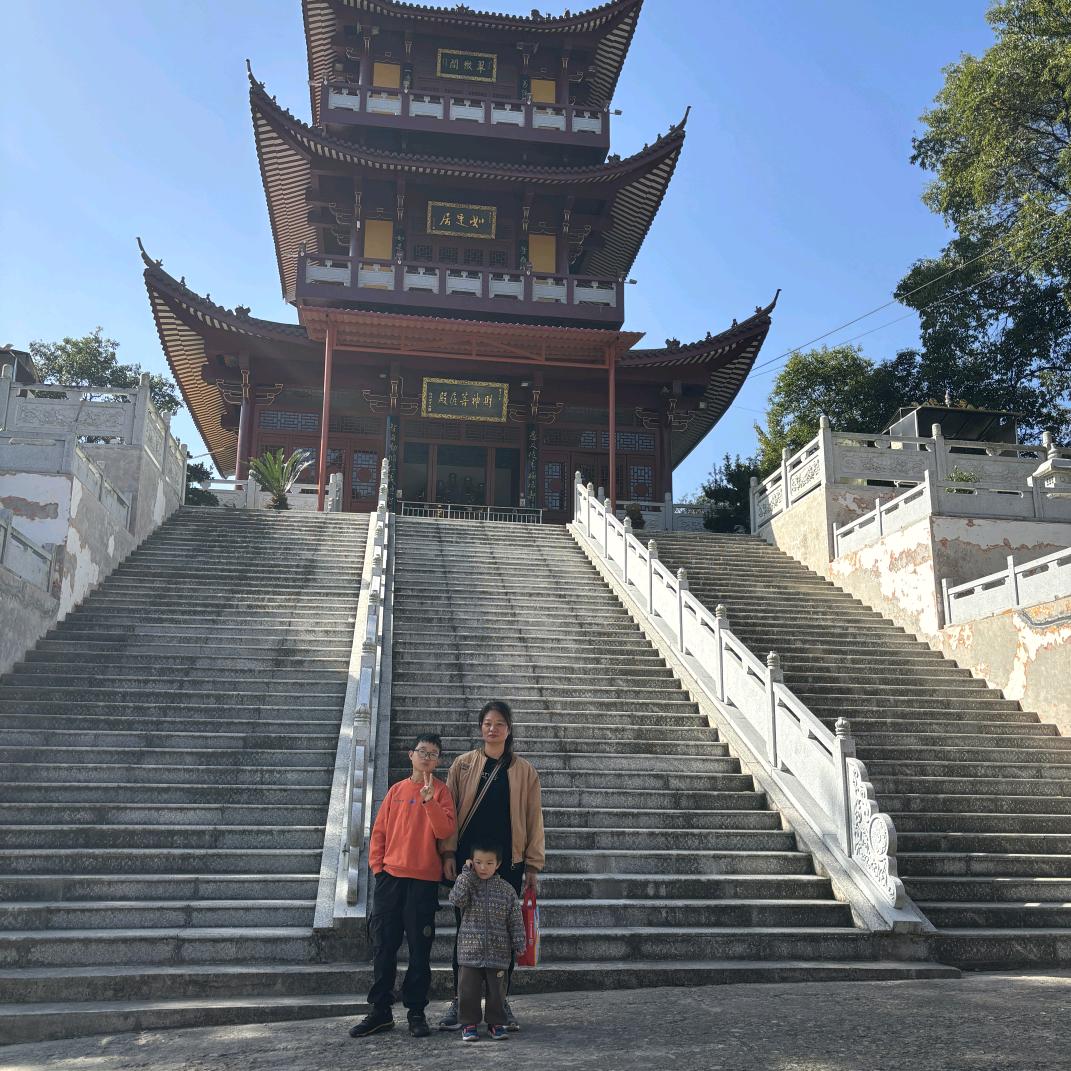 吴智珍