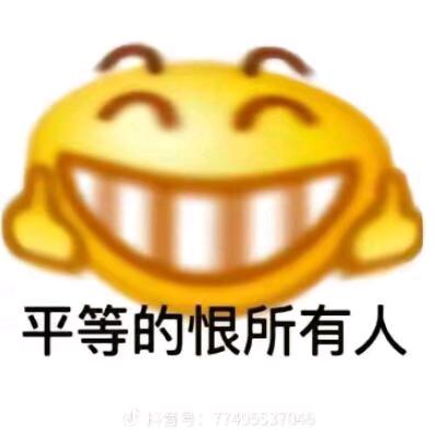 莓有烦恼