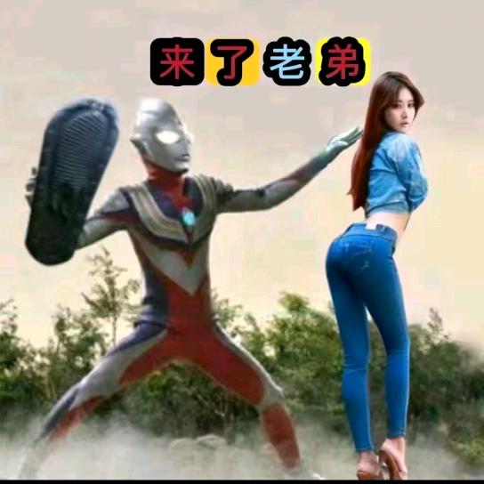 大东北（悟空互娱）体力大队长