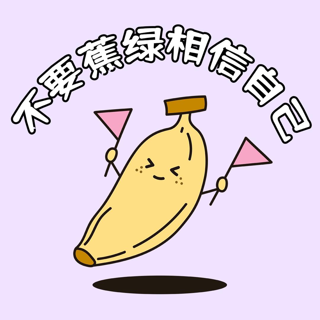爽剧在线