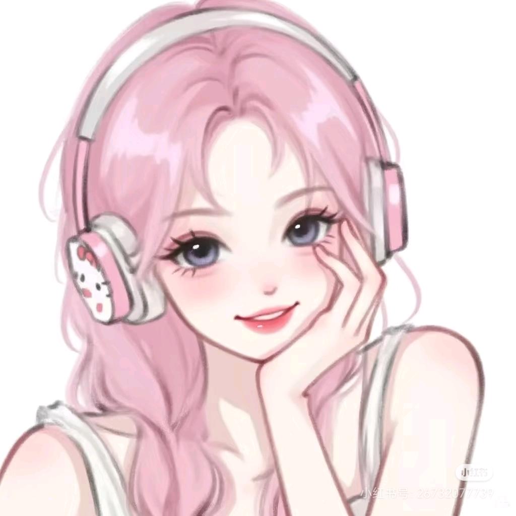 温柔