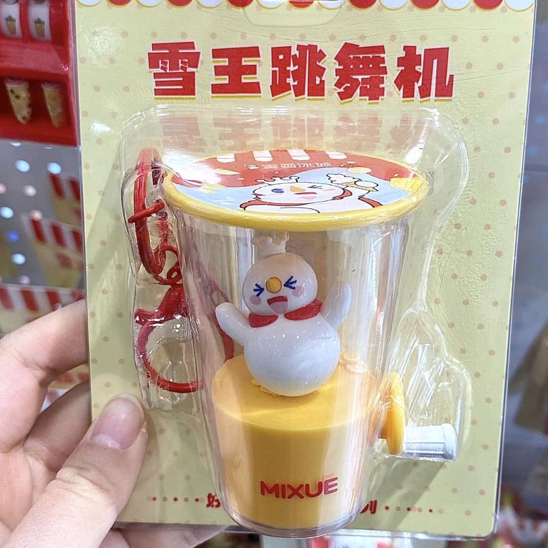(啊龙)