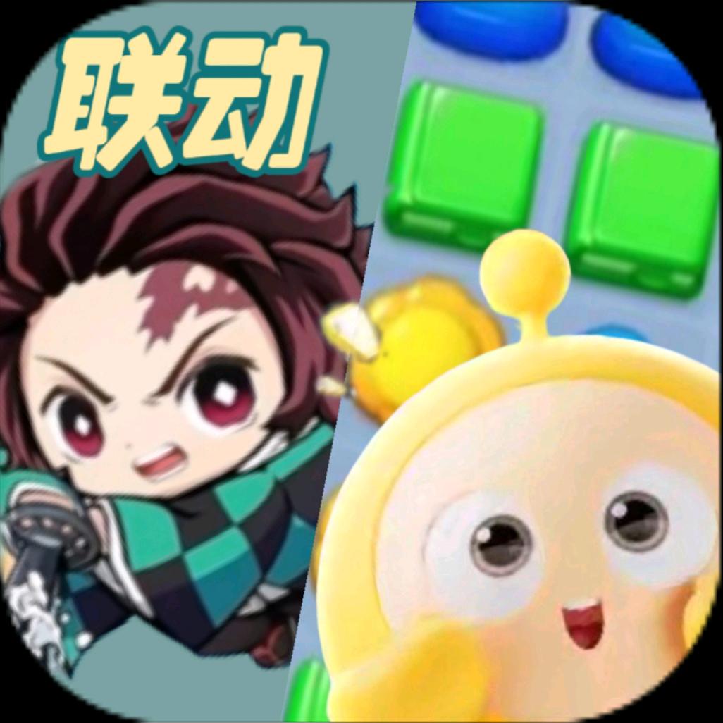网易蛋仔滑滑
