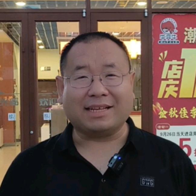 记录赞皇记录你