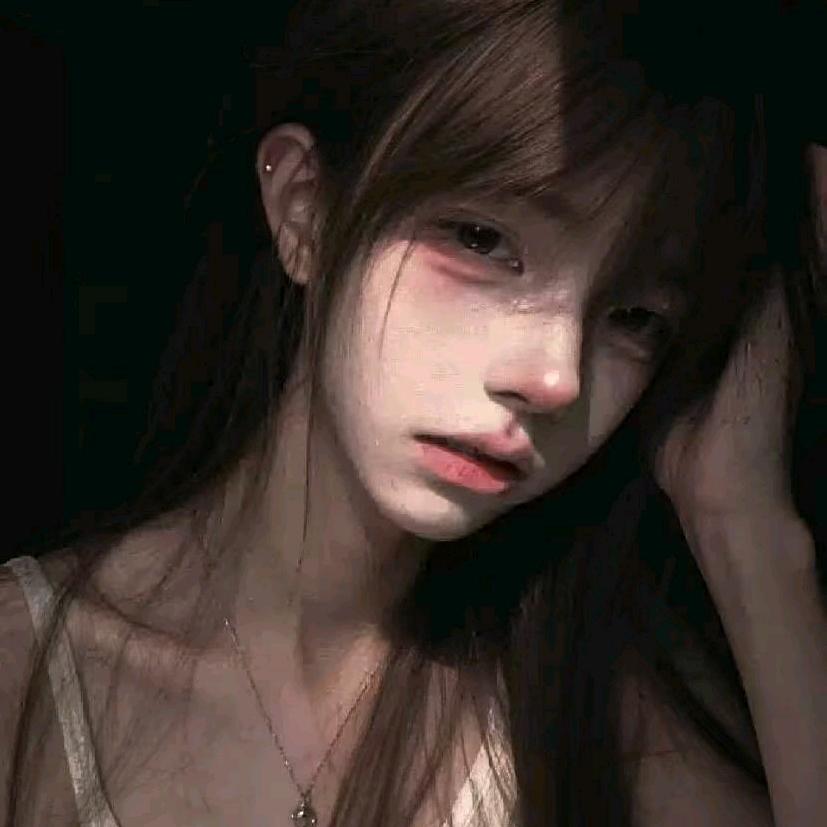 滚
