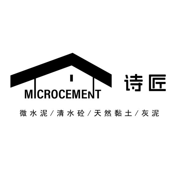 诗匠.艺术壁材