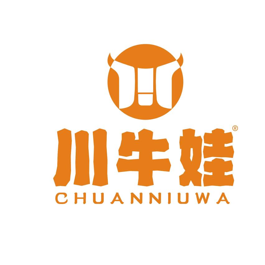川牛娃 下南街（岳家巷店）