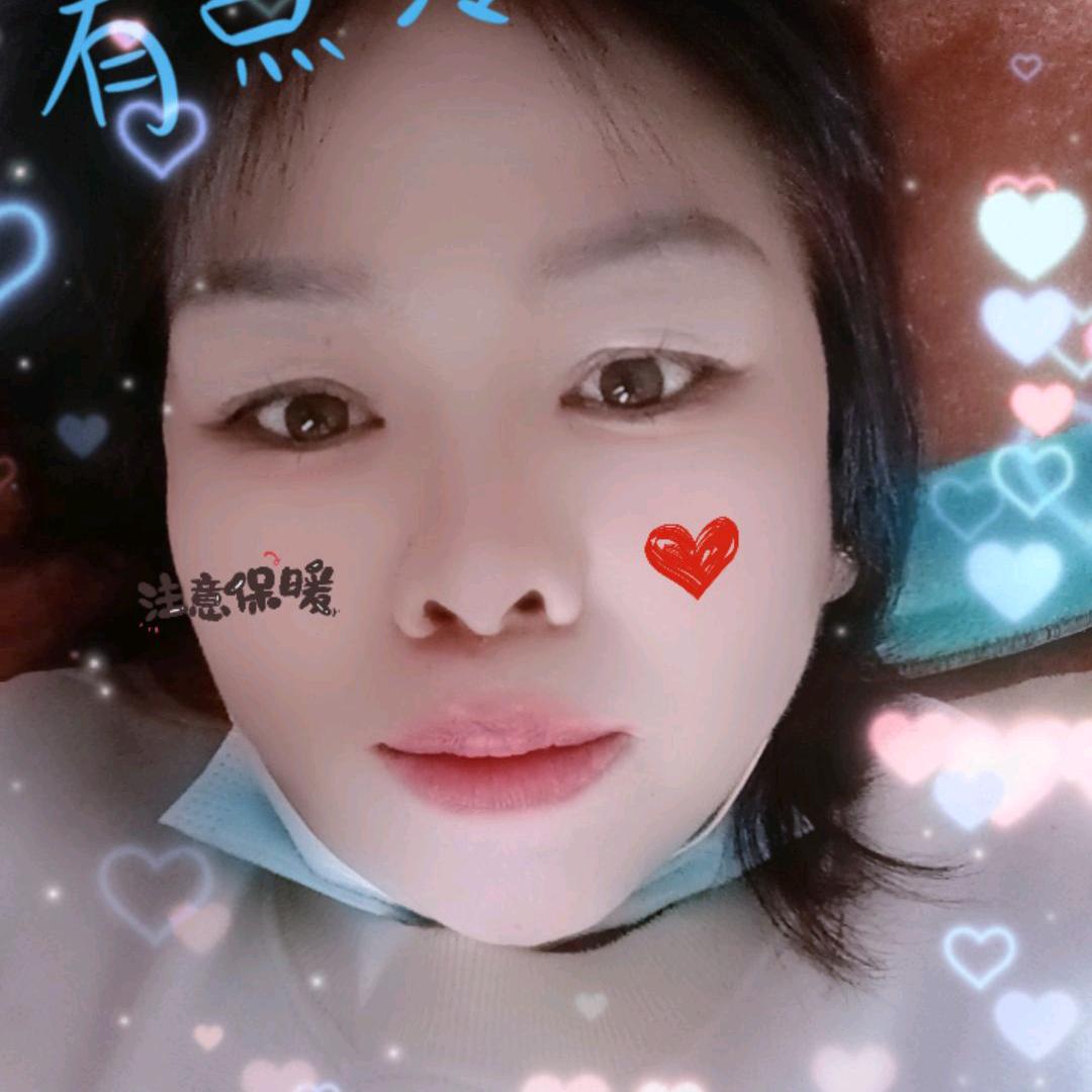 利