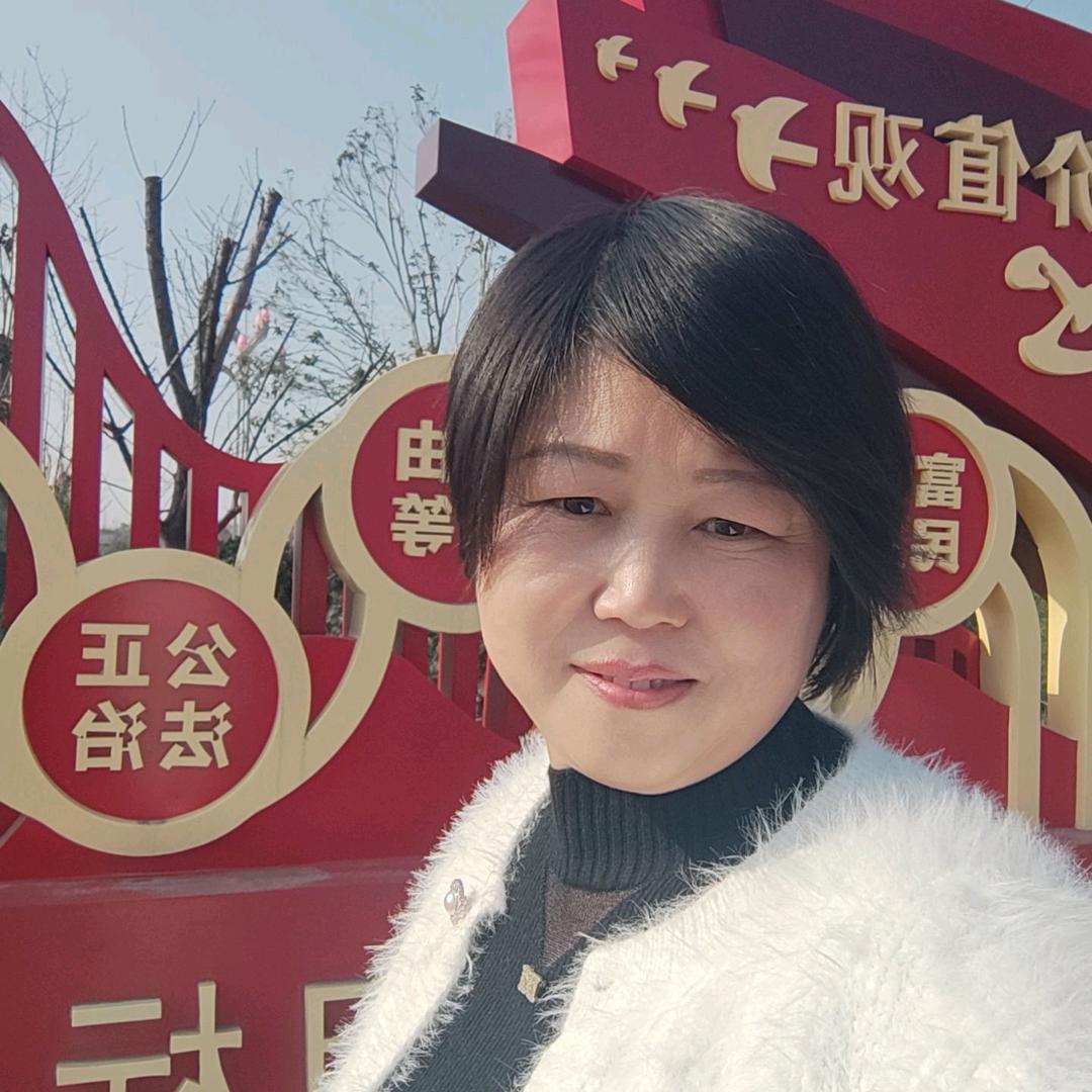 美文