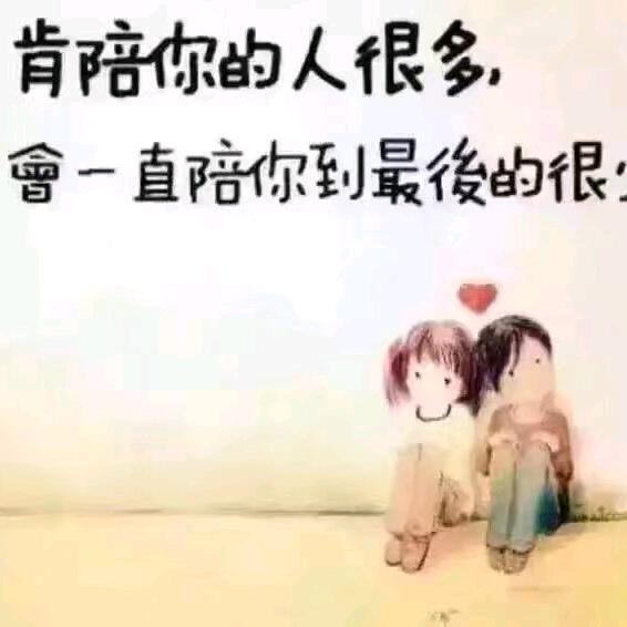 ジ①伈①億ゾ