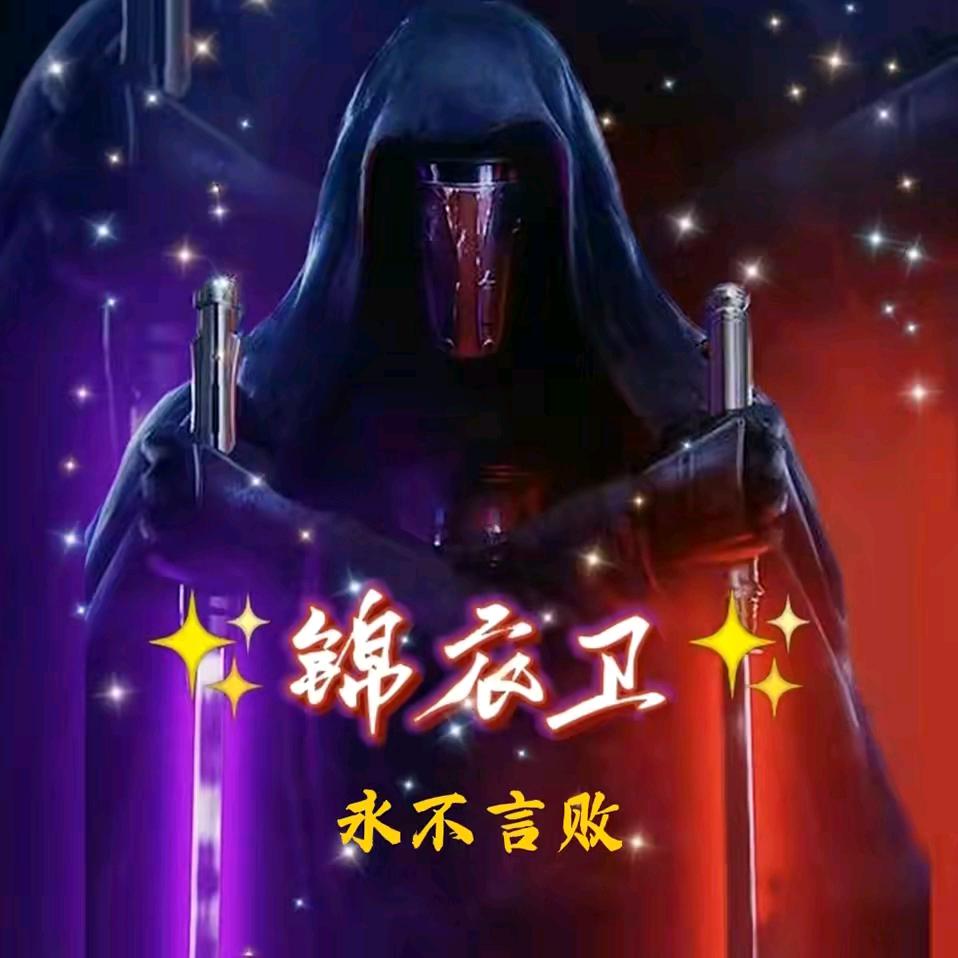 一贫如洗拿什么娶你