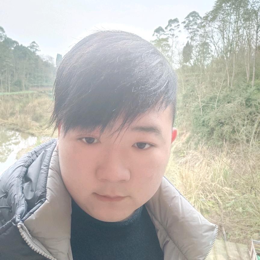 开心就好